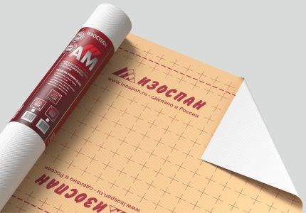 Изоспан AM 35м2 10476