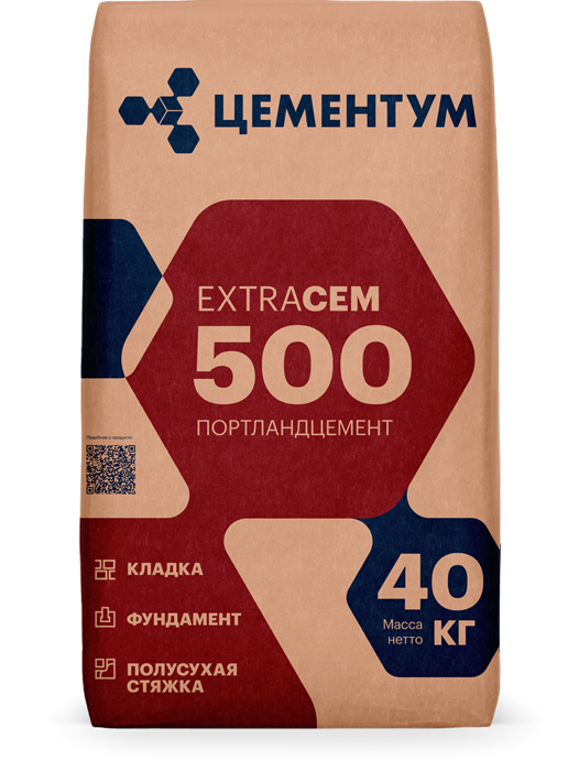 Цемент EXTRACEM (Холсим), 40кг 10435