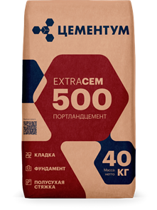 Цемент EXTRACEM (Холсим), 40кг 10435