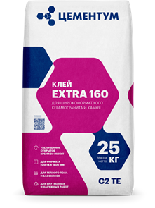 Клей для плитки C2T EXTRA 160 ЦЕМЕНТУМ, 25кг 10422