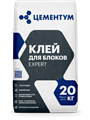 Клей для блоков EXPERT Цементум, 20кг 10421