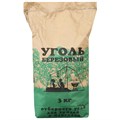 Уголь берёзовый 3кг - 300р 10598